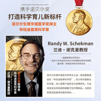 布班迪婴儿云柔巾乳霜纸3层200抽6包柔纸巾敏感肌肤适用抽纸亲肤柔润 商品图4