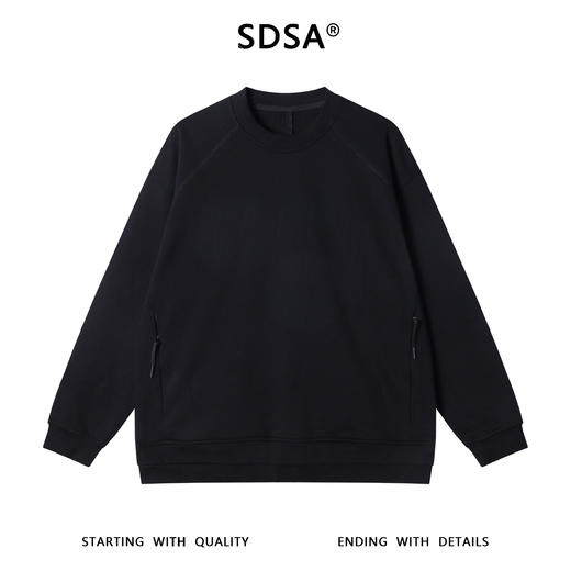 11309SDSA秋冬新款痞帅男装时尚纯色压线拉链口袋圆领卫衣百搭套头上衣 商品图1