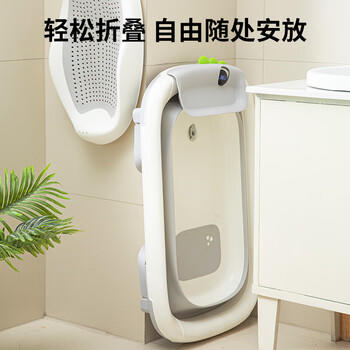 日康（rikang）婴儿洗澡盆 折叠盆宝宝智能感温洗浴盆带浴床+置物架X1045-3 灰色 商品图2