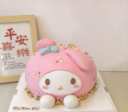 美乐蒂——卡通蛋糕 商品图1