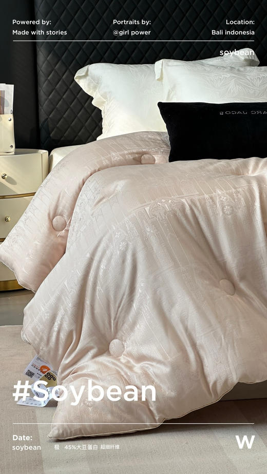 面料填充双升级！100支提花高端45%至臻大豆双蛋白被芯 原价1198加厚大豆被秋冬被 吸湿排汗抑菌 触感柔 贴身暖 商品图3