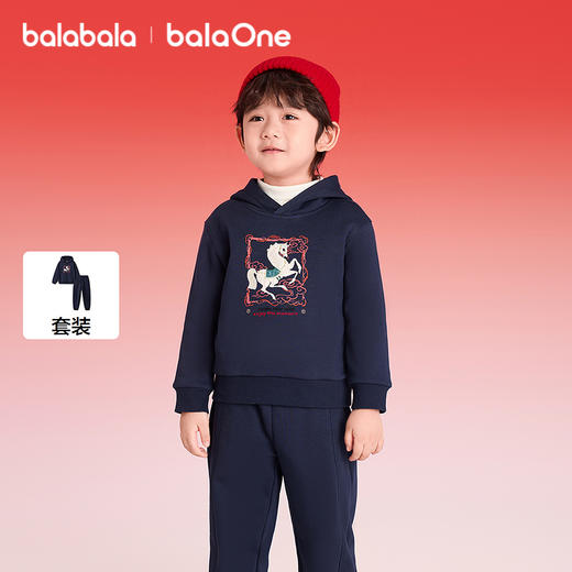 【balaOne】巴拉巴拉童装儿童套装男女童2025新款春秋装加绒2件套 商品图1