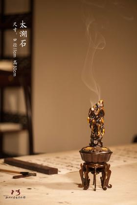 陈巧生制 太湖石熏炉铜炉 香炉摆件可收藏