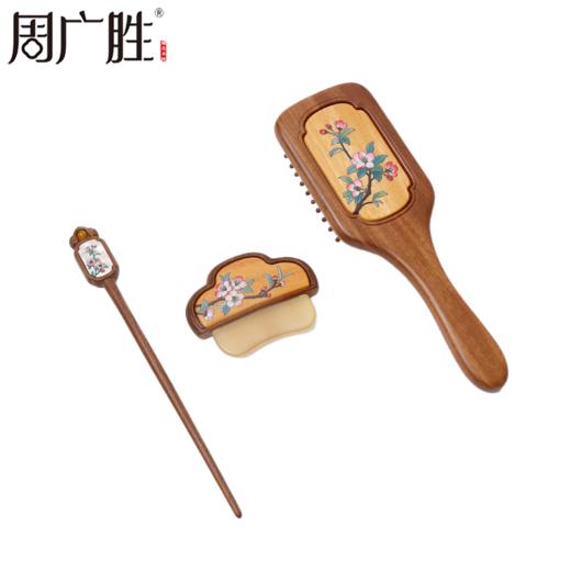 周广胜天然南美酸枝镶嵌彩绘气垫梳刮痧板发簪烟雨棠礼盒 商品图2