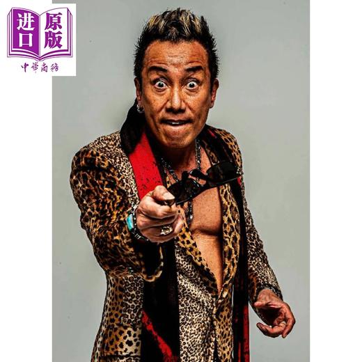 【中商原版】长渕刚写真集 骨 BONE 日文原版日韩 長渕剛写真集 骨 BONE 商品图1