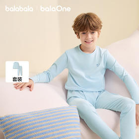 巴拉巴拉balaOne男童内衣套装儿童2件套新款童装2025秋冬舒适亲肤