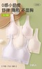 LS竹纤维二三阶段少女背心1951 商品缩略图1