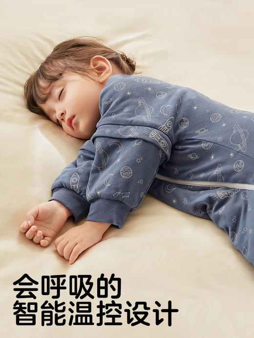KUB可优比婴儿爬服春秋儿童一体睡袋套装羊毛秋款宝宝四季恒温 商品图2