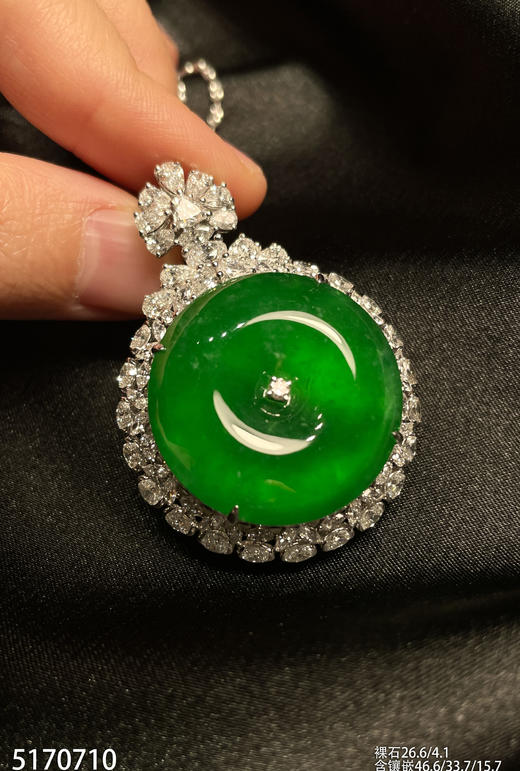 高冰种帝王绿平安扣吊坠【5170710】具体价格微信咨询 商品图6