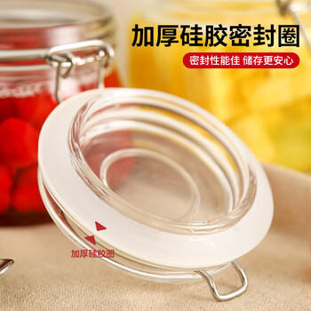 喜碧（Scybe）玻璃密封罐储物罐子玻璃瓶泡酒瓶泡菜坛子蜂蜜瓶潘多拉500ml 3只 /厨具 /厨房储物 /密封罐 商品图4