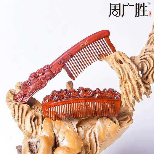 周广胜紫檀婚庆吾家有喜相依鸳鸯套装婚庆礼盒顺发按摩护发蓬松 商品图2