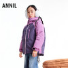 【实体店同款】女童中长款羽绒服冬季新款安奈儿童装AG545446 商品缩略图2