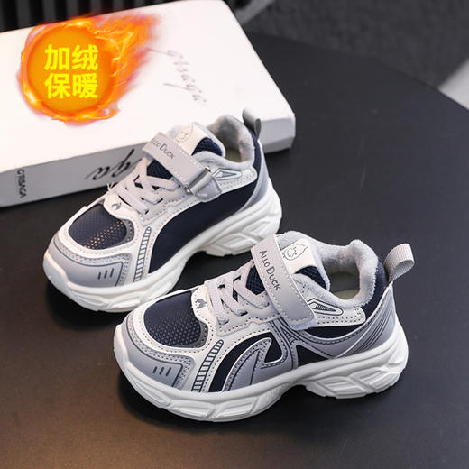 小黄鸭新款运动鞋儿童冬季皮面防水加绒保暖男女童小中童跑步休闲鞋21-38 商品图2
