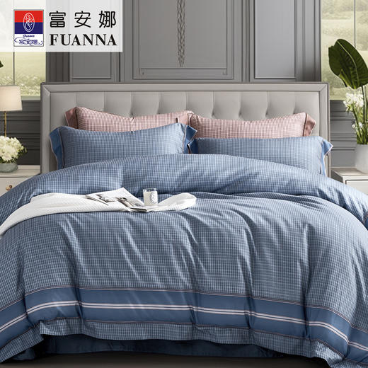 【自提】富安娜床单四件套流量密码蓝【A31】 商品图0