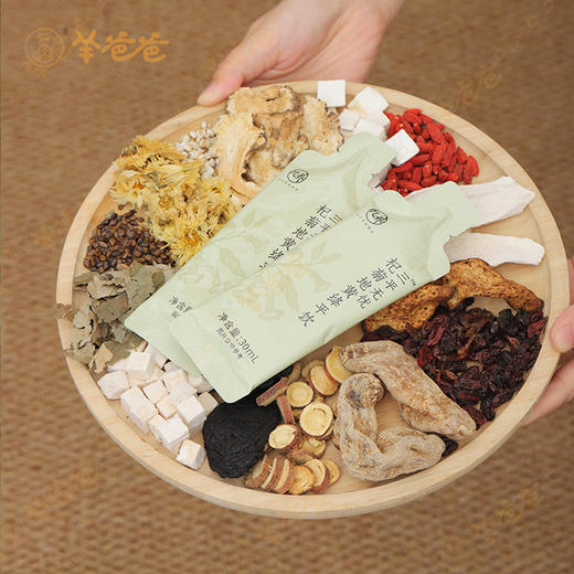 【杞菊地黄绛平饮】压|几养 | 草本清香  ↘️平 感受身体的轻松 商品图3