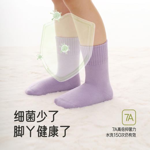 英氏儿童袜子纯色简约地板袜男童女童秋冬隔凉袜子厚袜子中袜3双装 商品图3