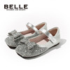 百丽童鞋女童皮鞋公主鞋小女孩水晶鞋春秋单鞋表演鞋 银色28码 商品缩略图1