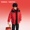 【balaOne】巴拉巴拉童装儿童羽绒服男女童2025新款春防护拜年服 商品缩略图2