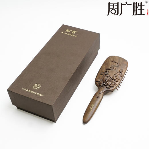 周广胜非遗礼盒雕花丹凤气垫梳头发护理顺发按摩蓬松头发 商品图4