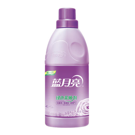 蓝月亮洗护套装A 3120g-XJ 商品图3