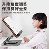 旋转木纹阅读书架看书支架儿童桌面读书架学习多功能平板支撑架 商品缩略图3