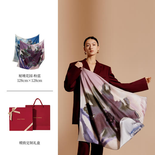 凤凰之家“秘境花园”128厘米双面印花丝羊绒围巾 商品图3