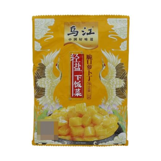 乌江下饭菜 脆口萝卜丁120g 商品图6