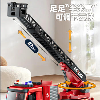 贝比童话 1:16合金消防车可喷水开车门金属车模玩具汽车模型男孩生日礼物 商品图3