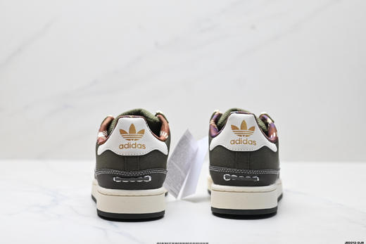 阿迪达斯Adidas Superstar贝壳头经典低帮休闲运动板鞋JR6990男女鞋 商品图5