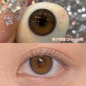 【🤹新品 · 日抛 · 店主推荐】橘子噗噗/芒果露露/椰树懒懒/荔枝晕晕 日抛 GUGUCON