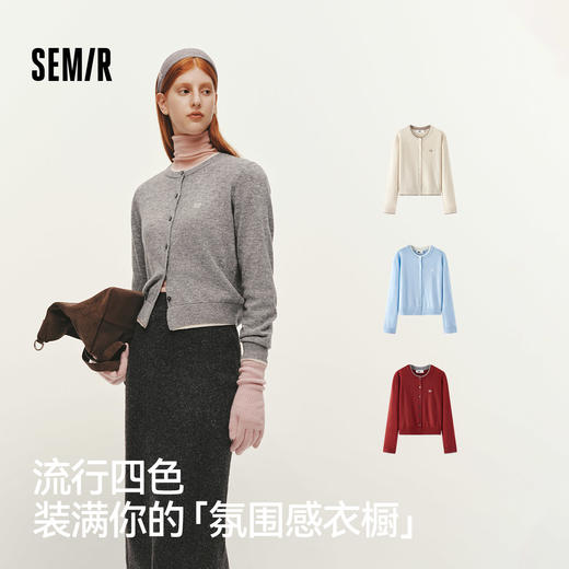 森马针织开衫女短款假两件圆领显瘦2025冬新款刺绣含羊毛毛衫气质 商品图1