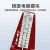 NKKIO尼康节拍器日本进口机芯钢琴考级专用吉他乐器通用 经典款-枣红色 商品缩略图6
