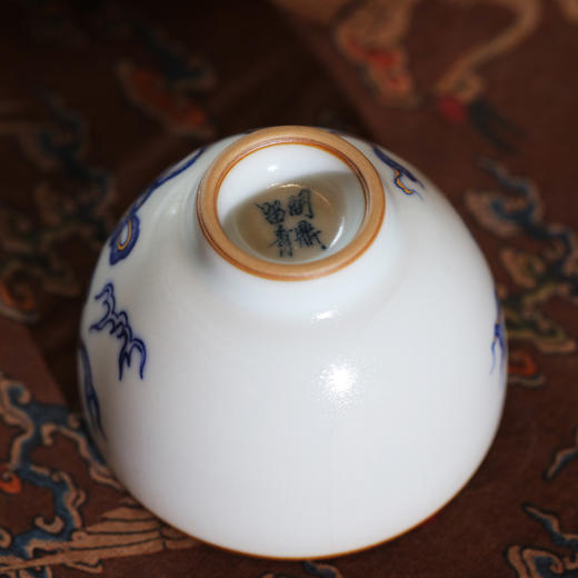 问鼎留青/月白/精工款/韶秀杯（红狮玲珑） 商品图2