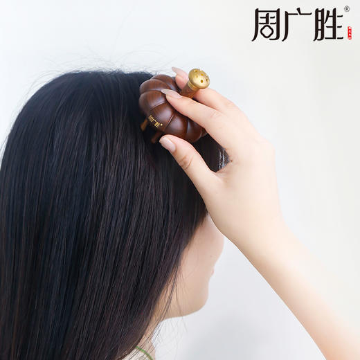 周广胜天然南美酸枝镶齿南瓜香按摩梳顺发护发头皮经络按摩梳子 商品图3