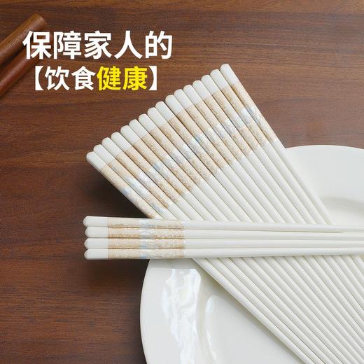 陶瓷筷子 商品图2