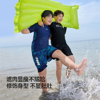 小猪托尼男童泳衣儿童泳衣分体胖童游泳衣青少年泳衣6-15岁大童泳衣套装 商品图4