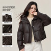 【年货节】熙世界亮面PU皮咖色面包羽绒服女冬季2025新款琥珀流光风鸭绒外套 商品缩略图1