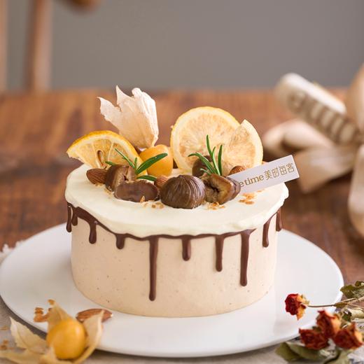 天秤·雪顶香栗 | 美时每客 商品图0