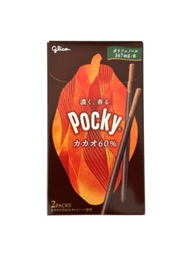 【香港直邮】固力果百奇朱古力条-60%可可2P