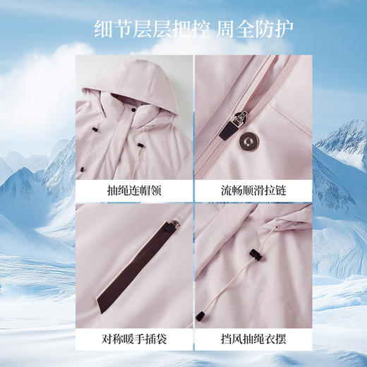 【年货节】熙世界轻运动风派克羽绒服女短款2025冬季新款休闲连帽白鸭绒外套 商品图1