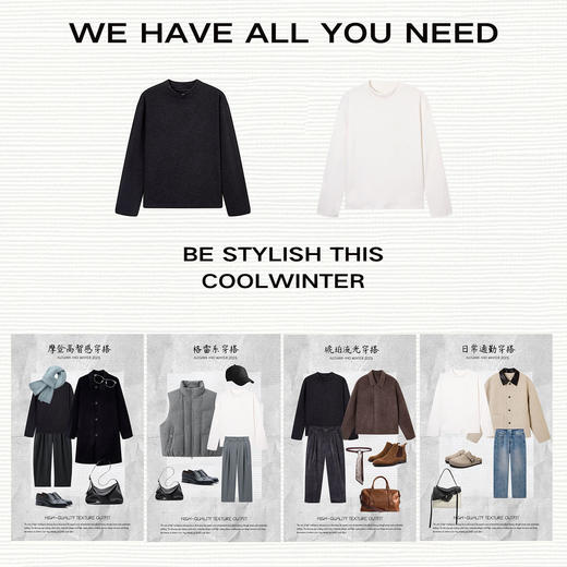 NPC潮牌领口字母印花双面绒长袖T恤半高领打底衫新上新NP58TL20 商品图3