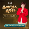 灵机2026年马年新款金箔貔貅金蟾开运球招财摆件 商品缩略图1