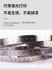 手提钢架尺 商品缩略图3