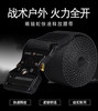 【快穿快脱 尼龙织带+合金扣头】眼镜蛇战术腰带（125CM）ds(hy) 商品缩略图0