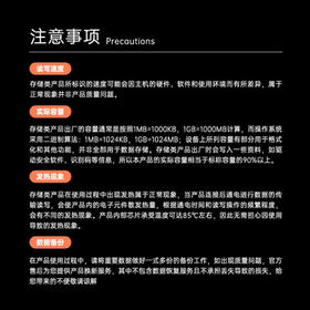 台电（TECLAST）8GB USB2.0 金属U盘 办公移动U盘 招标投标小U盘 防水抗摔迷你型便携车载电脑高速读写优盘