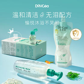 Doucea多希雅 · 山茶花系列 · 洗发沐浴露二合一400ml