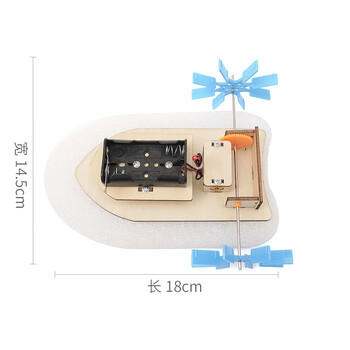 维尼小象diy手工科技小制作电动明轮船模型小学生科学实验男生男孩玩具 商品图1