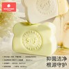 科巢婴儿洗衣皂儿童抑菌肥皂婴幼儿宝宝专用去渍尿布皂内衣裤香皂 商品缩略图4