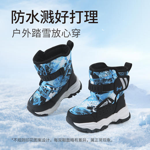 牧童冬季4-12岁中大童棉鞋子高筒滑雪雪地靴宝宝大棉加绒运动棉靴 商品图3