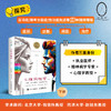 心理病理学（第8版，下册）变态心理学病理心理学书籍心理咨询心理*心理障碍心理问题焦虑抑郁心理健康 商品缩略图0